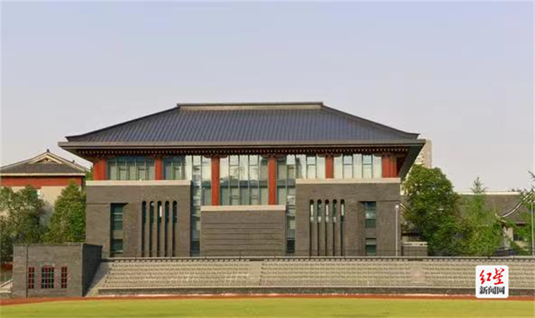 图源：四川大学