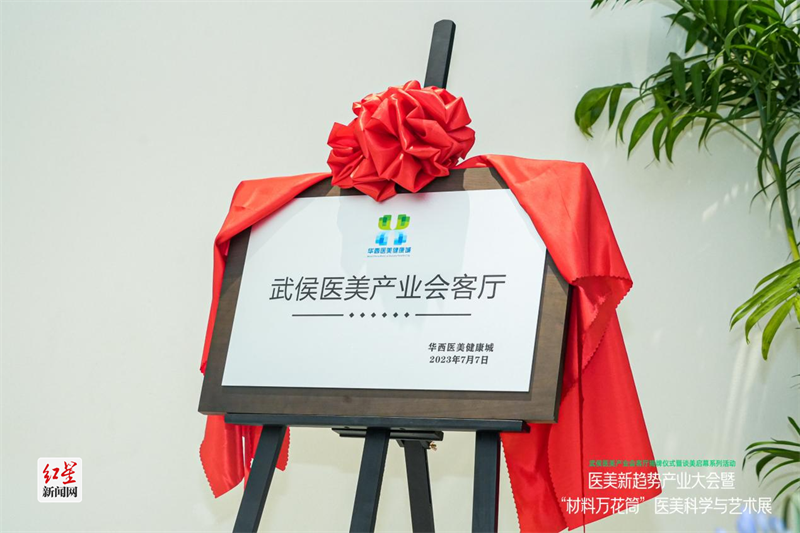 图片 2