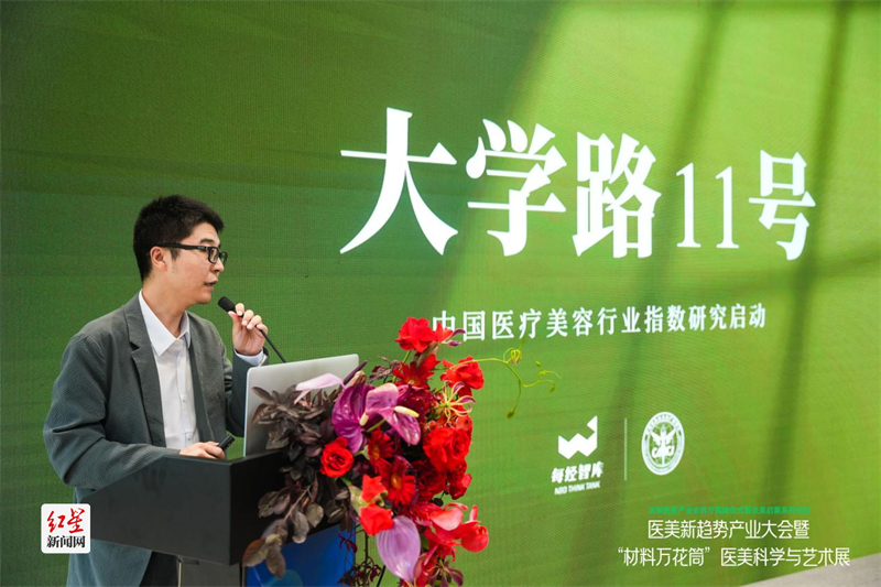 图片 5