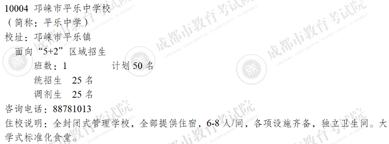 图片9