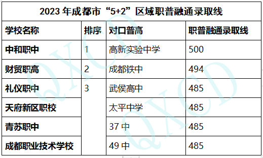 图片13