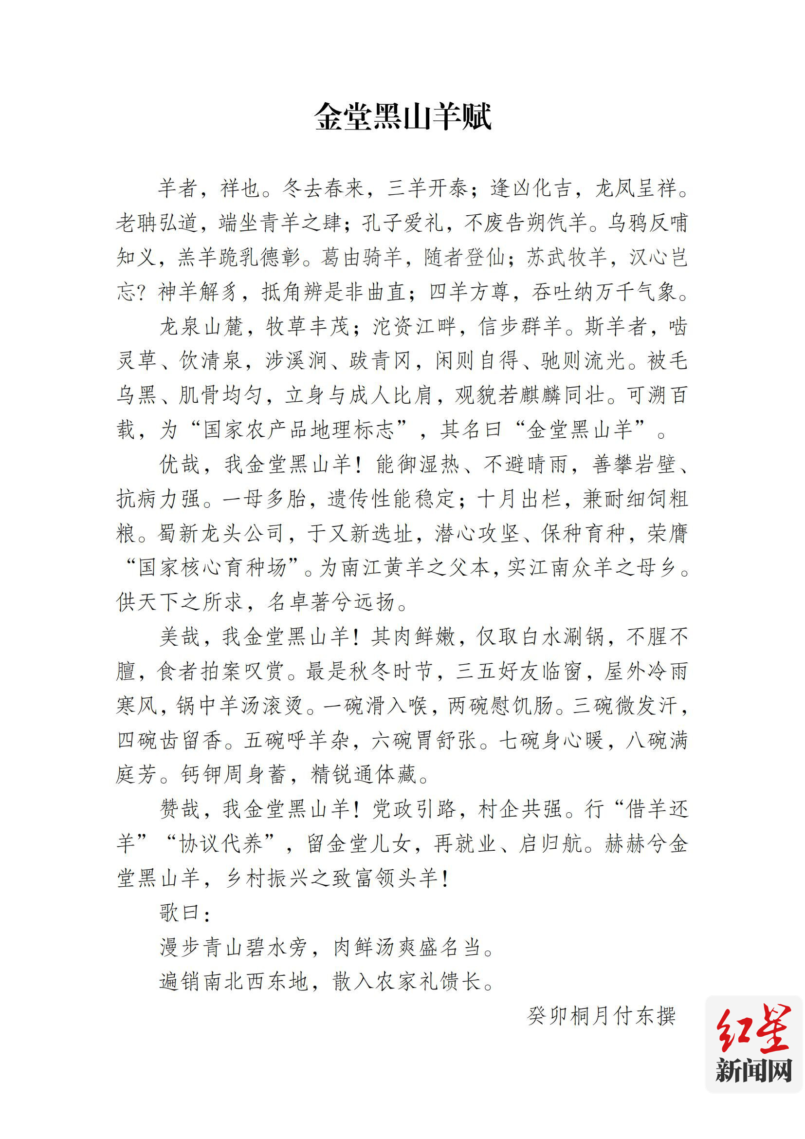 QQ图片20230713171652