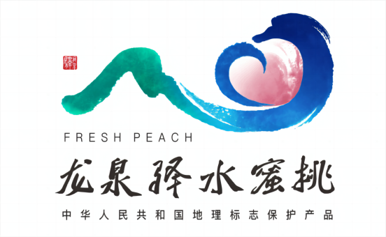 桃子节通稿 0713(2)661