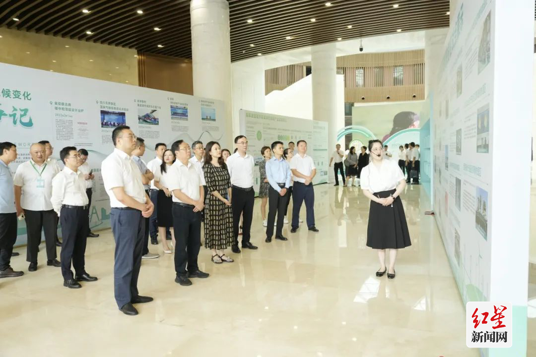 IMG_202307194_200825354
