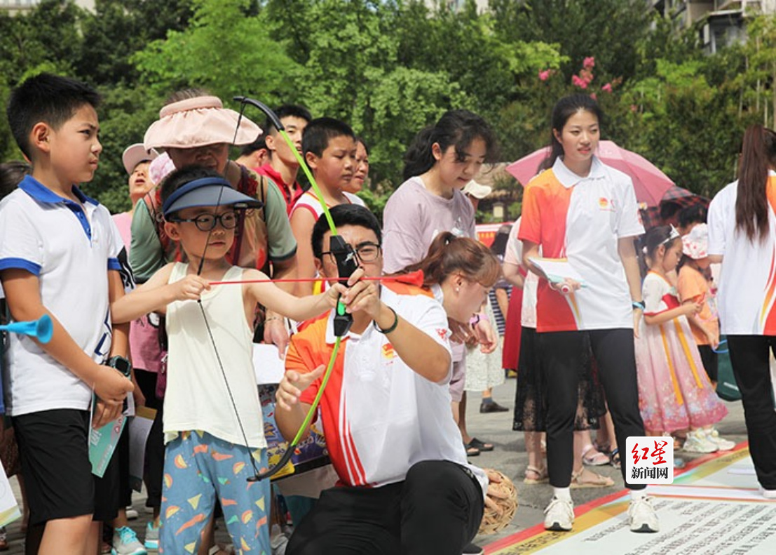 “喜迎大运·强健体魄”全民健身体育志愿服务省级示范活动在成都举行1062