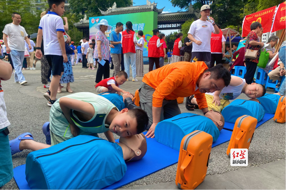 “喜迎大运·强健体魄”全民健身体育志愿服务省级示范活动在成都举行1425