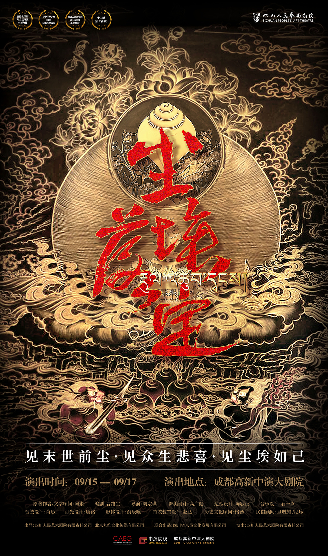 图片1