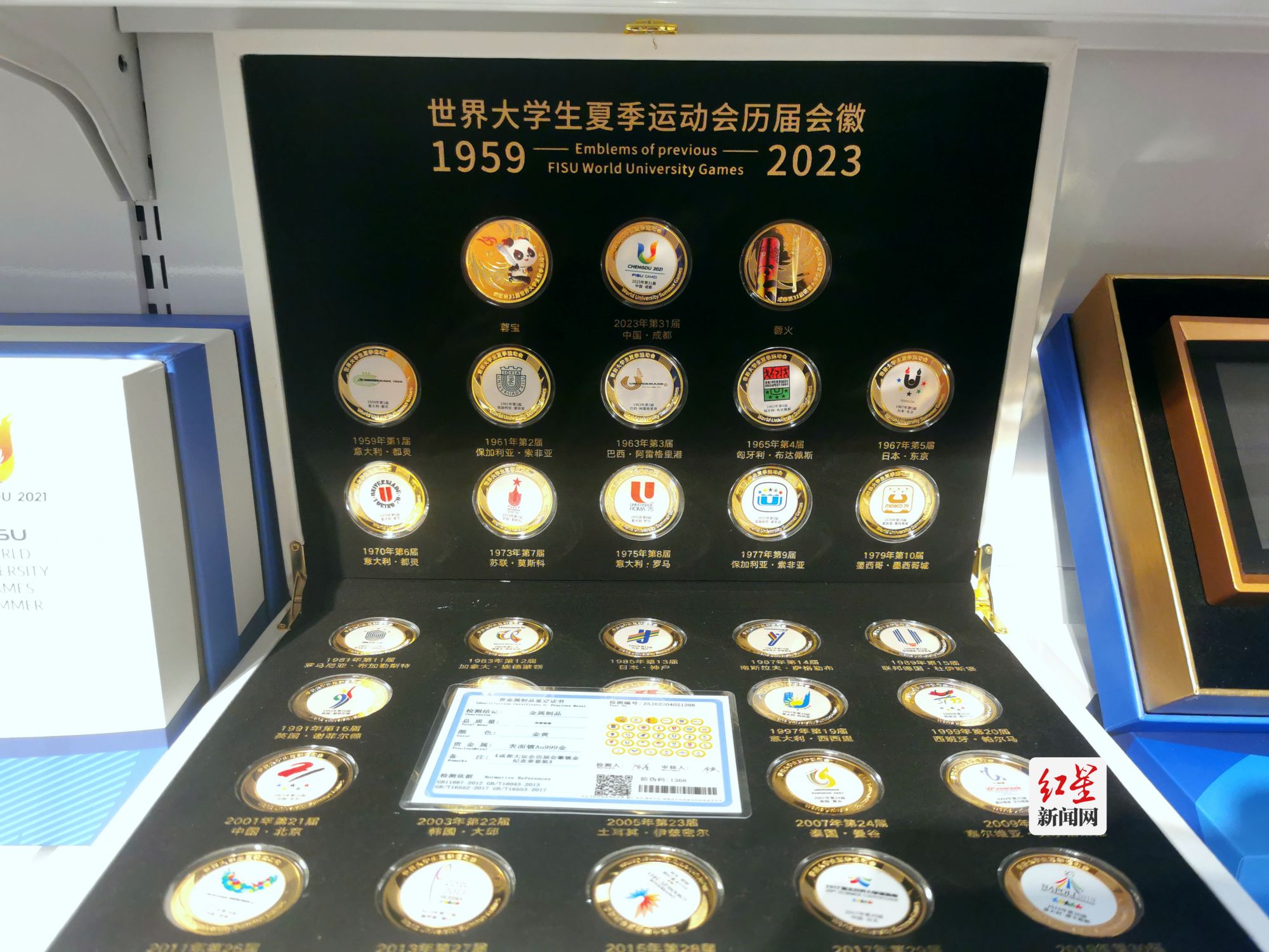 图六