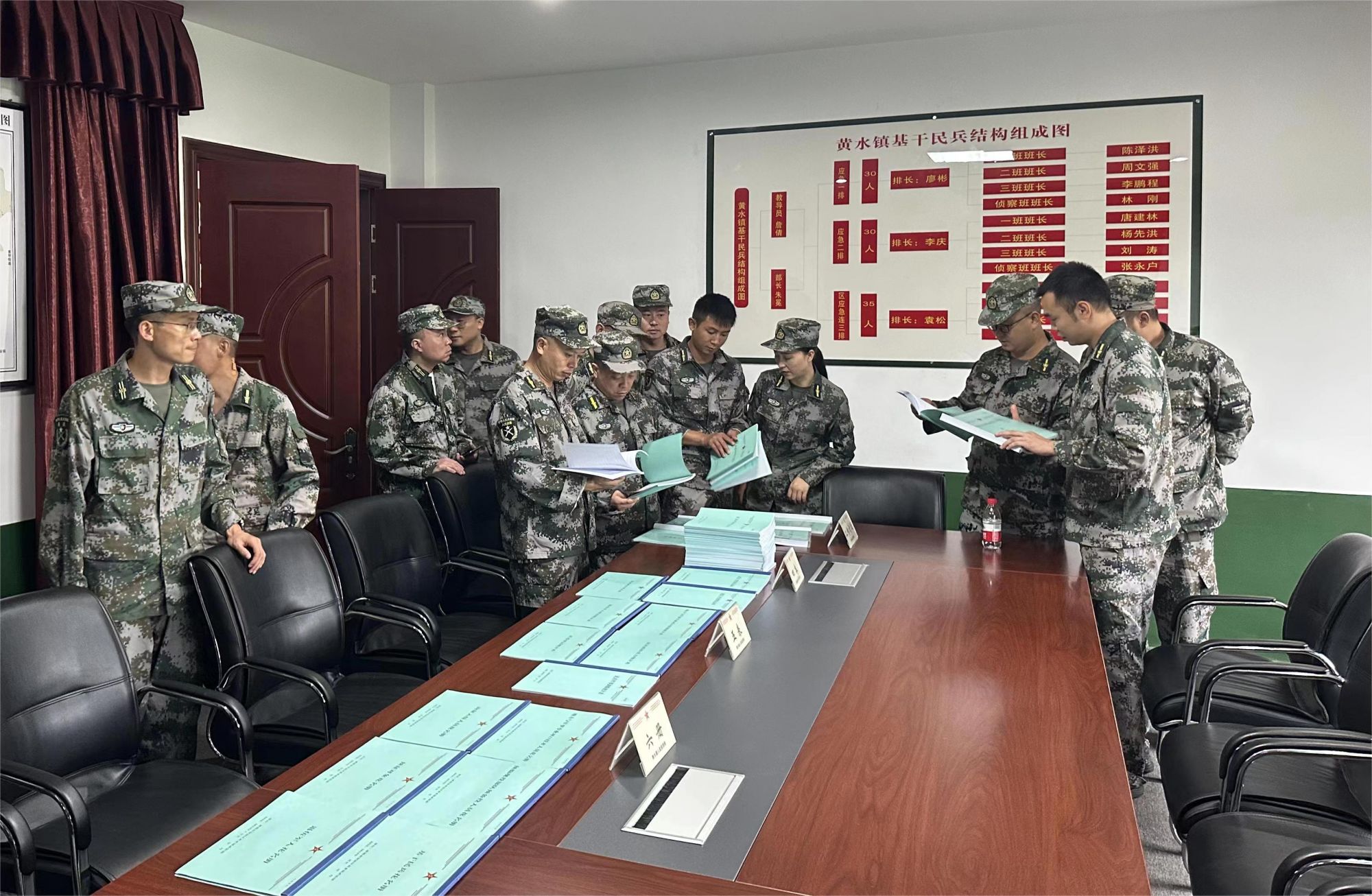 微信图片_20230719100640