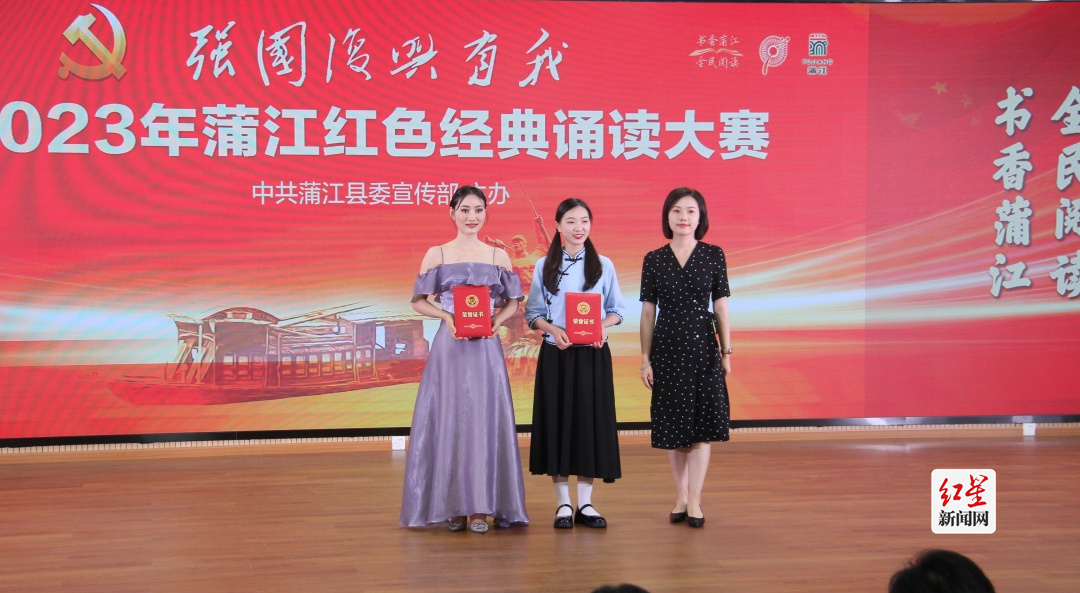 二等奖 ：蒲江县医保局 《告全国民众书》、蒲江县卫健局 《生命的赞歌—致敬蒲医人》