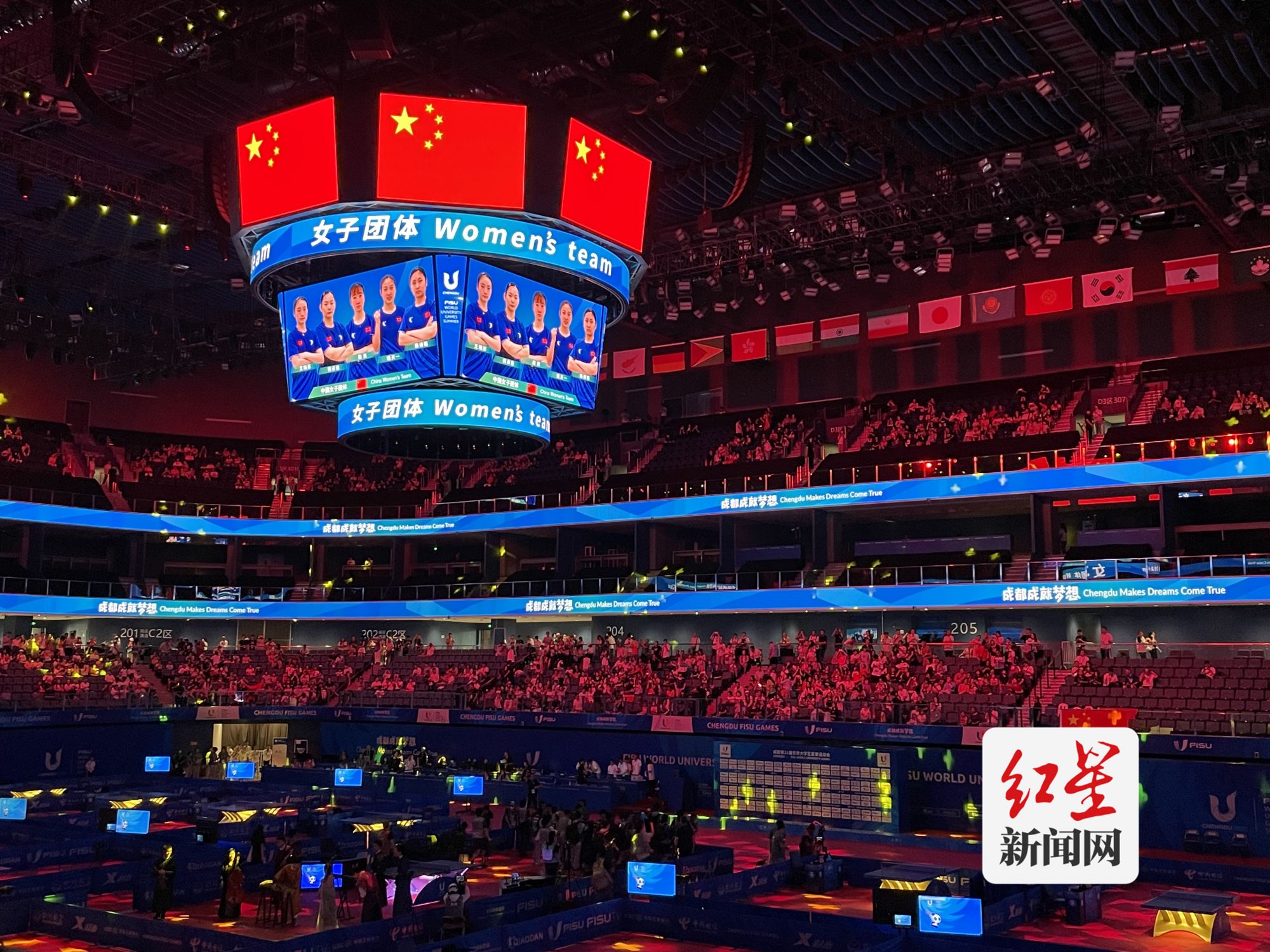 微信图片_20230801183843