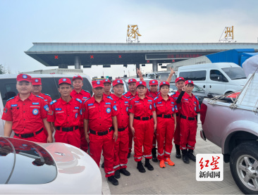 微信截图_20230804132658
