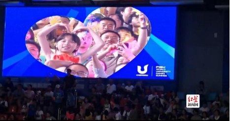 成都大运会的中场秀，原来有他们……229