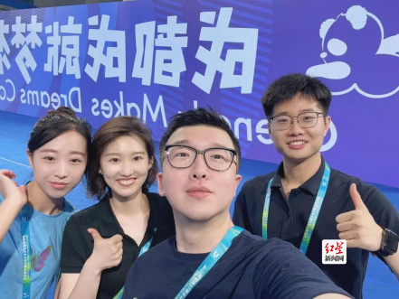 成都大运会的中场秀，原来有他们……648