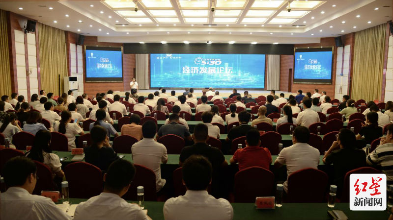 随后，县发改局、县经信局、县投促局、县统计局相关同志围绕主题纷纷分享自己的思考和建议，现场交流互动、气氛热烈。来自成都巴莫科技有限责任公司、四川新雅轩食品有限公司、成都登峰建筑安装工程有限公司的三位企业家代表应邀在论坛上积极发言，提出企业发展诉求和对县委县政府的期盼、建议。