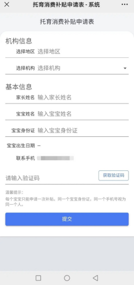 图片6