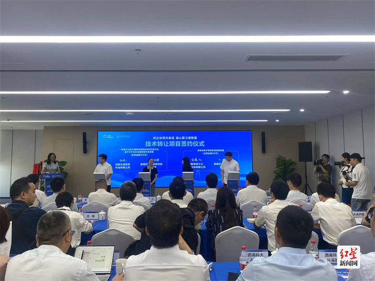 微信图片_20230821153213