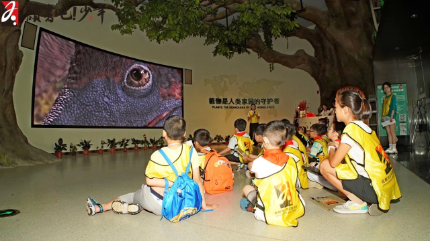微信图片_20230822151658