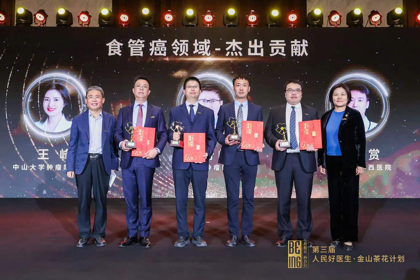 图片3