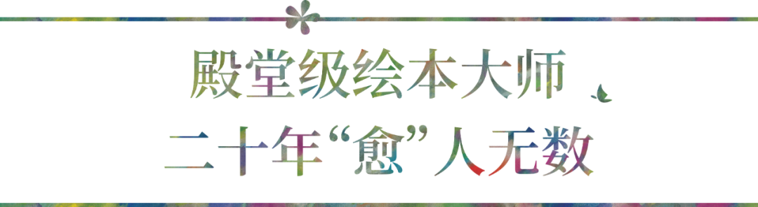 标2