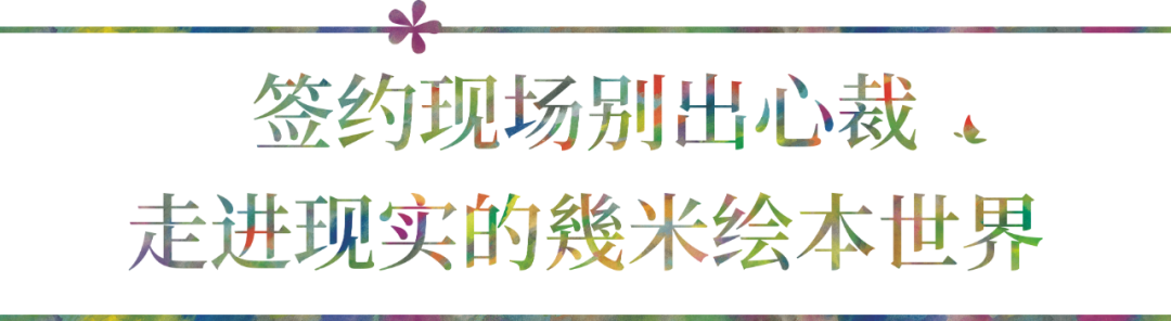 标4