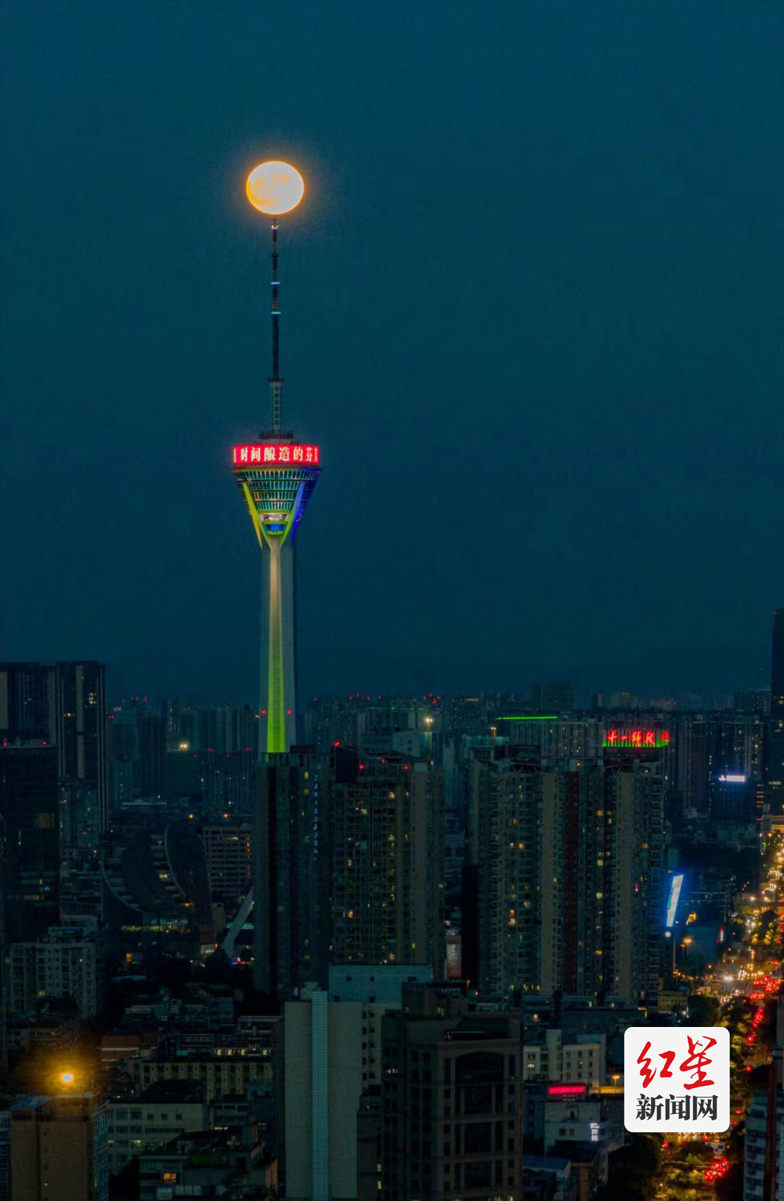 微信图片_20230830230205