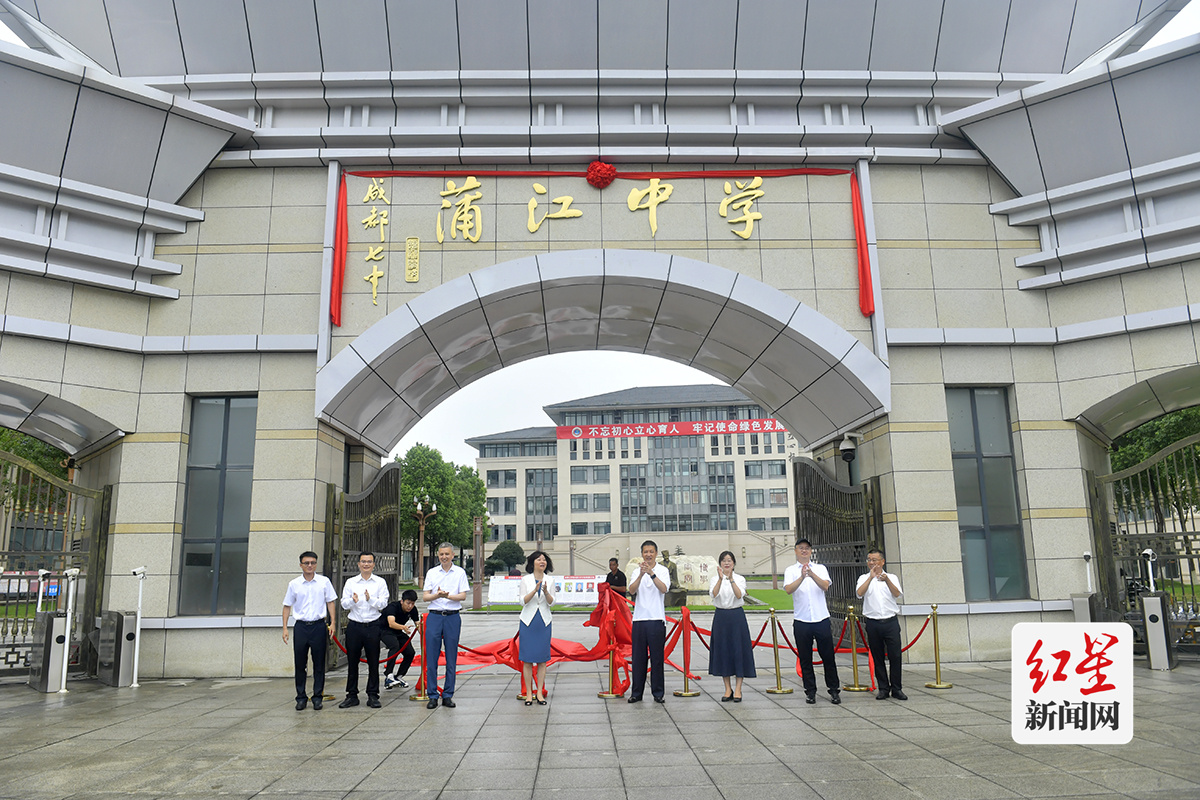 微信图片_20230901114404