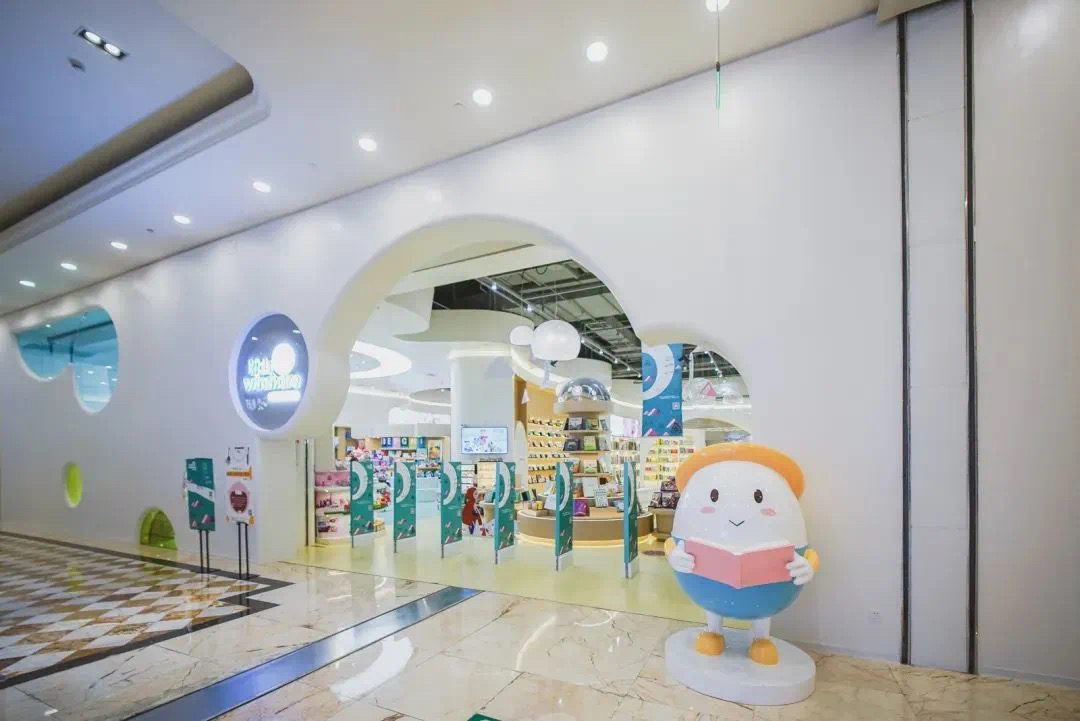 2022年成都最美书店——新华文轩·KidsWinshare环球店