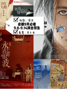 墨墨爱看vol1029