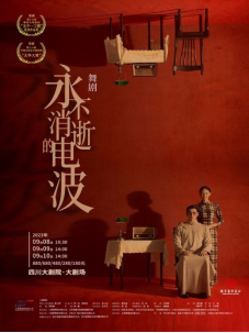墨墨爱看vol10129