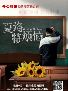 墨墨爱看vol10737