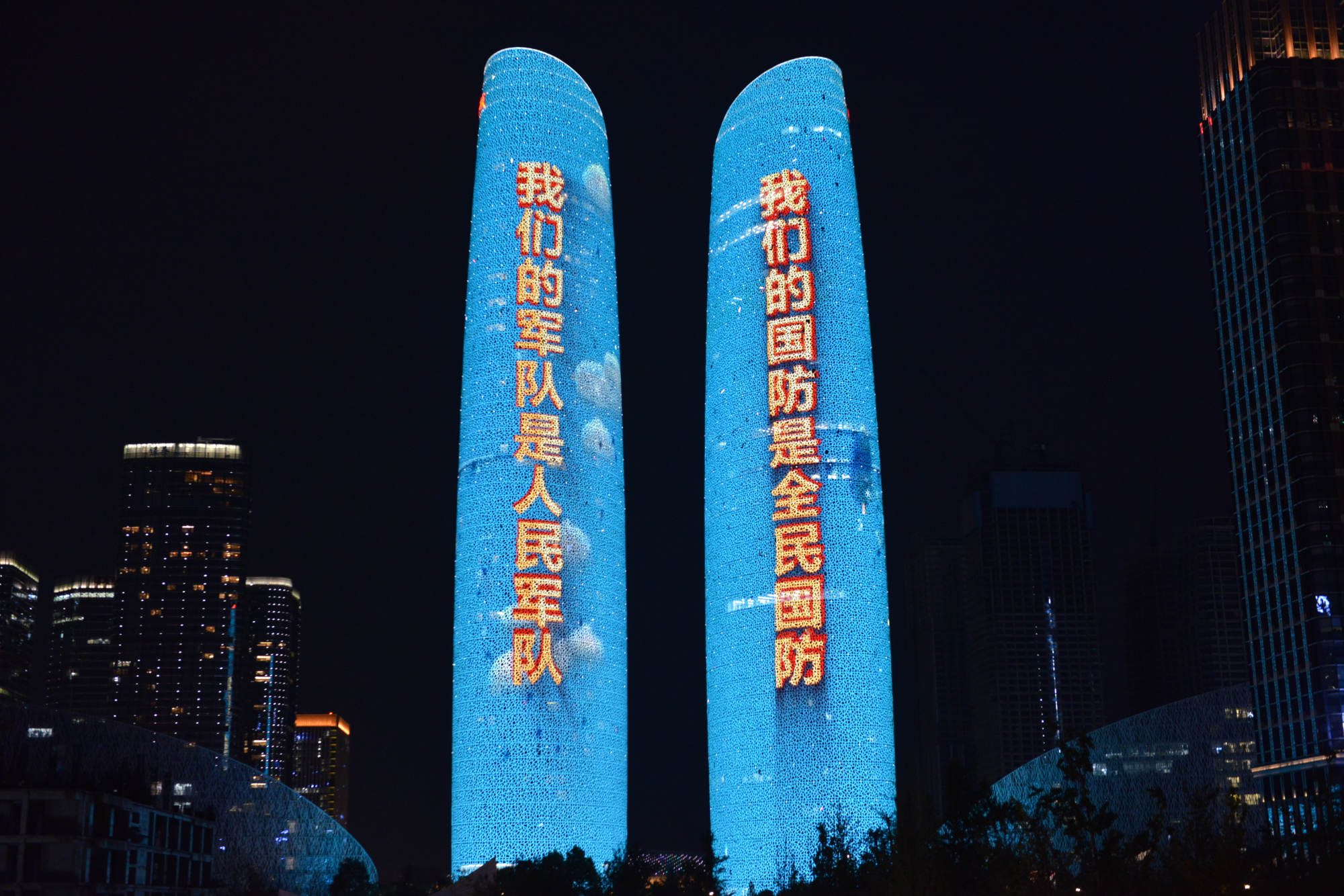 图片4