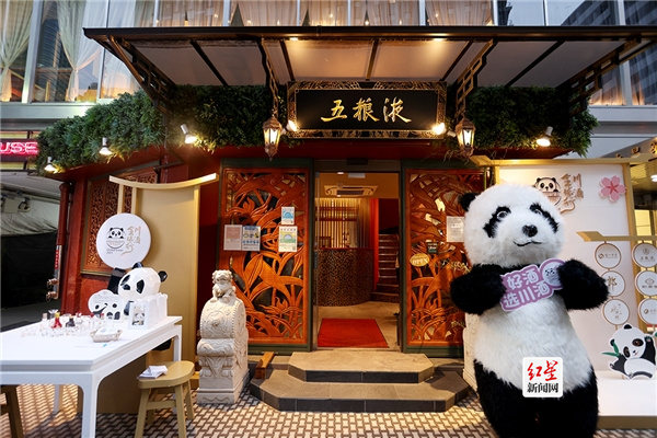 图片2