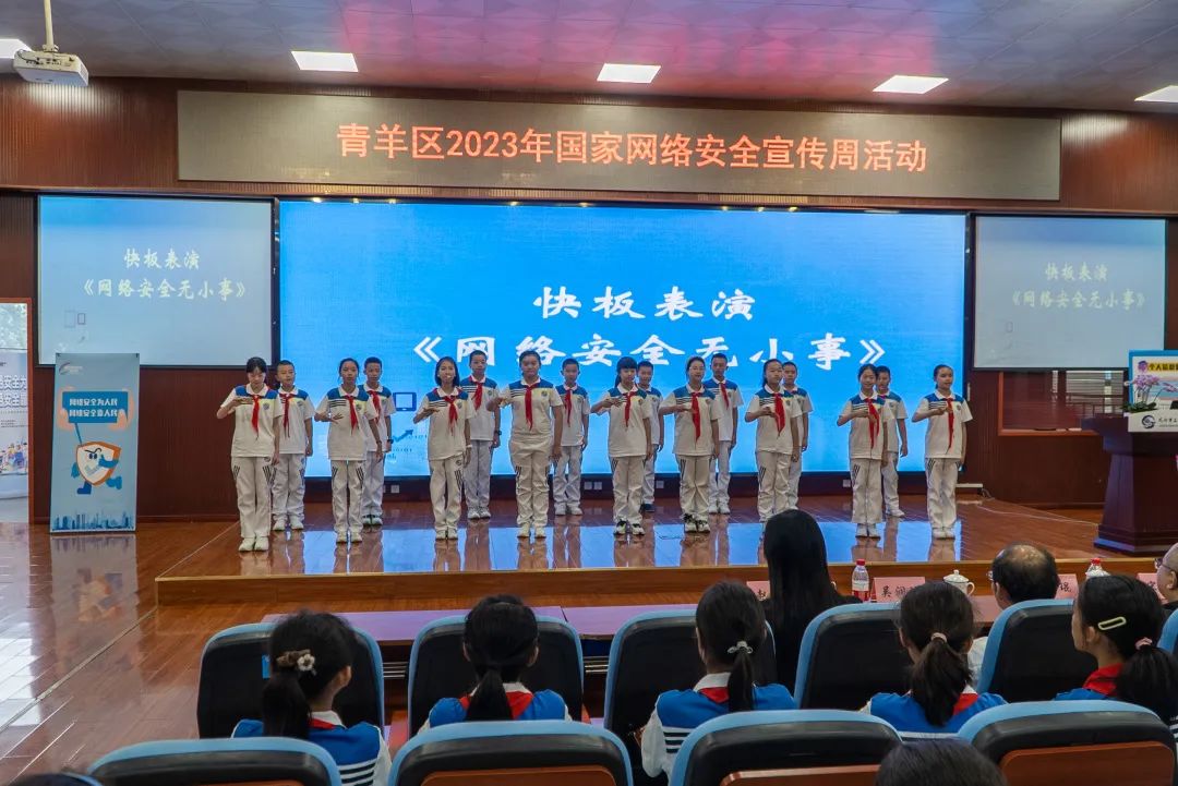 微信图片_20230911235035_1