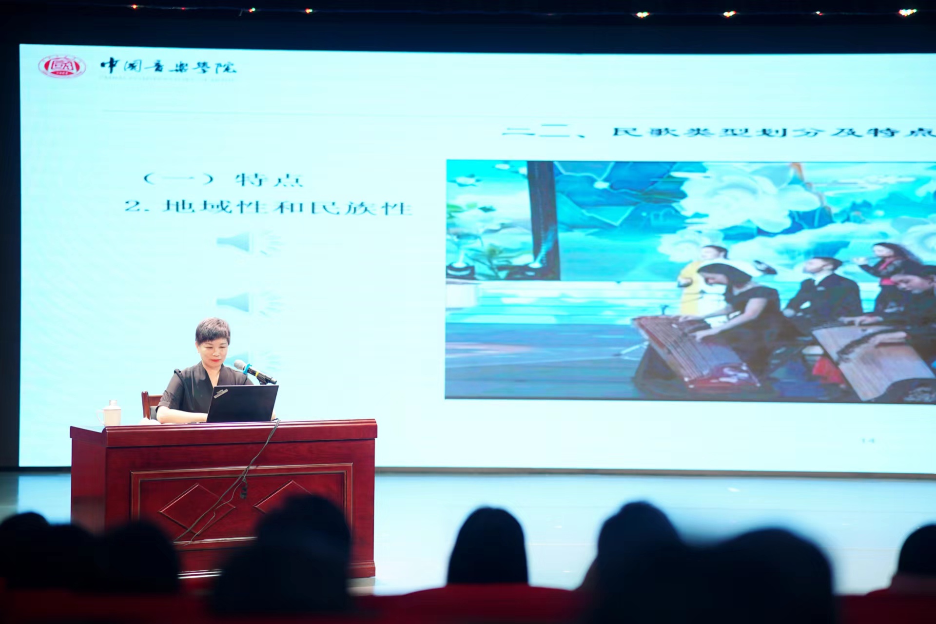 双创2