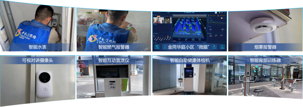 图片7
