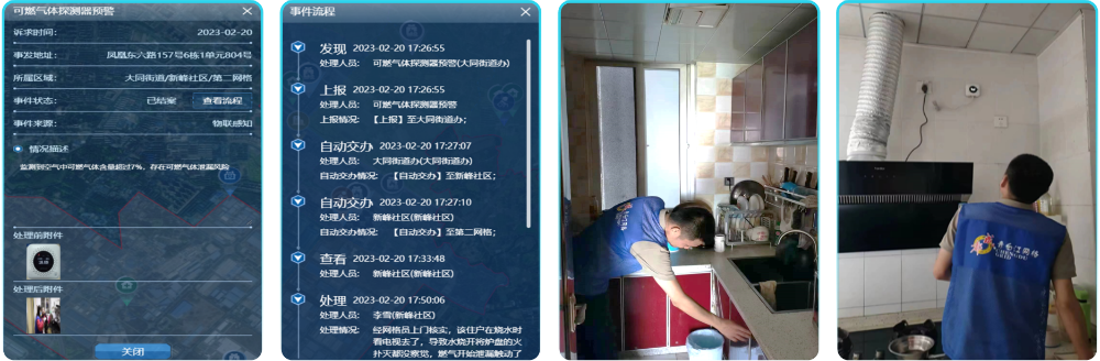 图片9