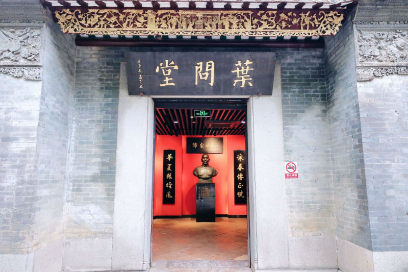 微信图片_20230914132652