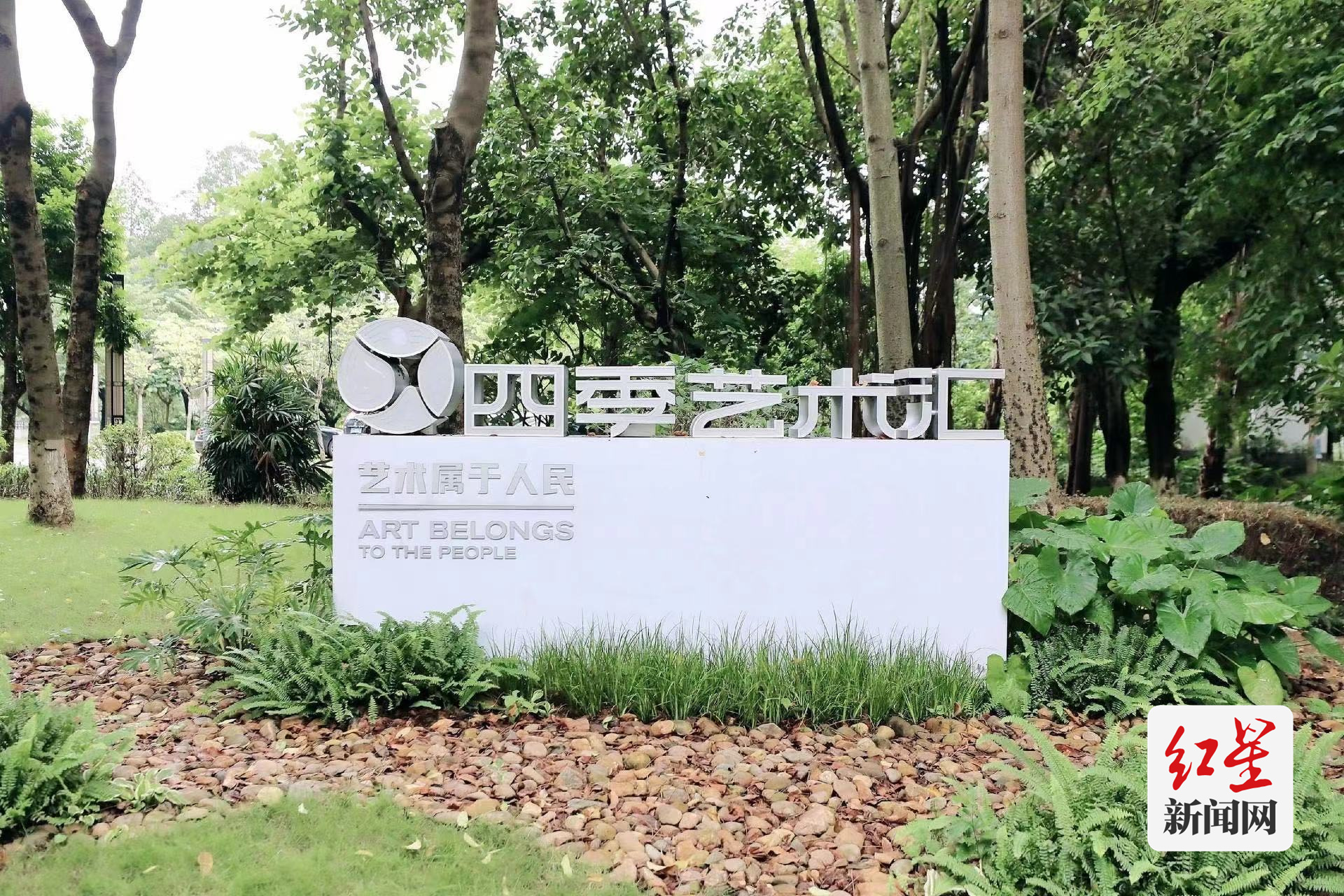 点赞2