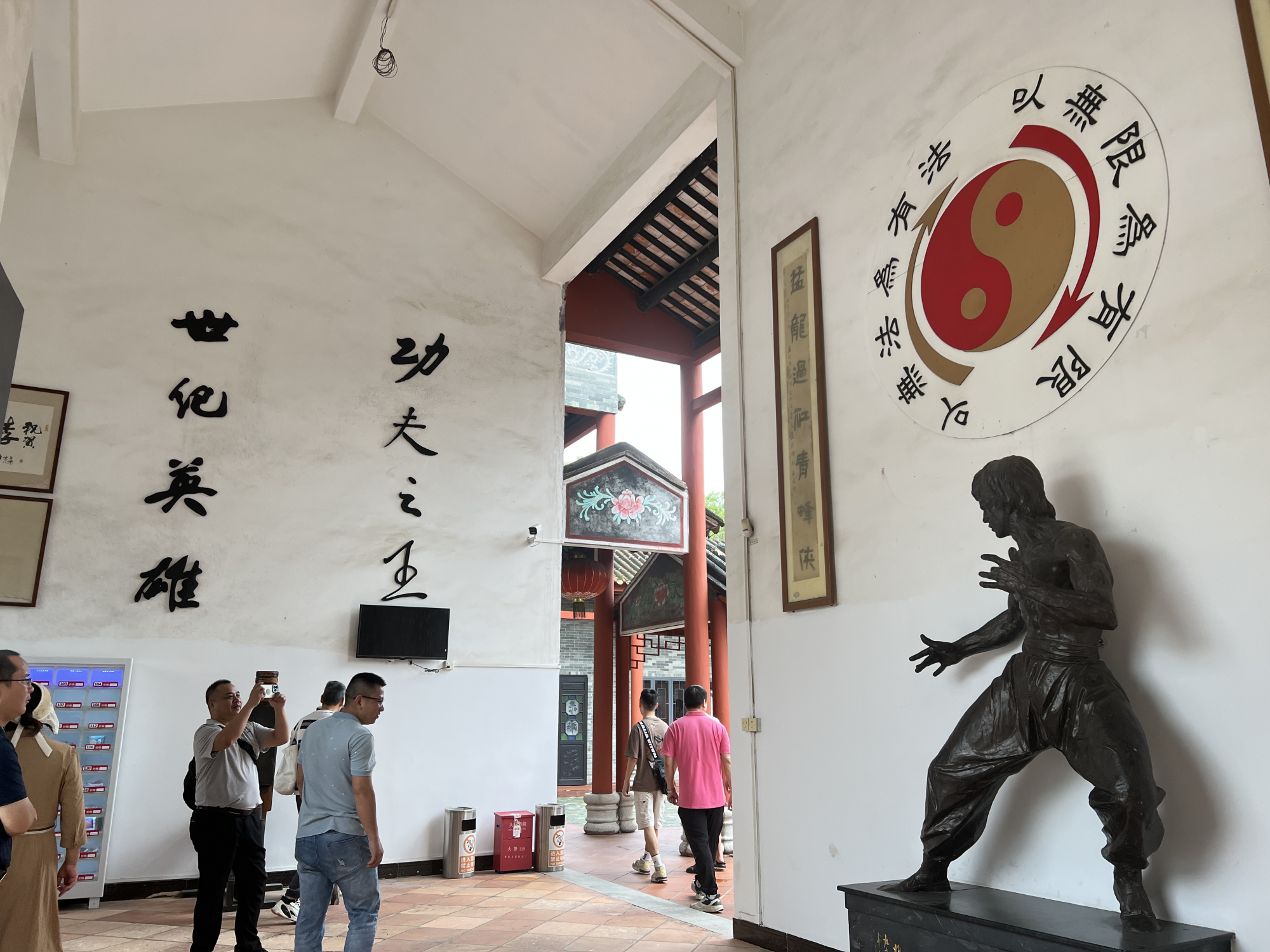 图片6