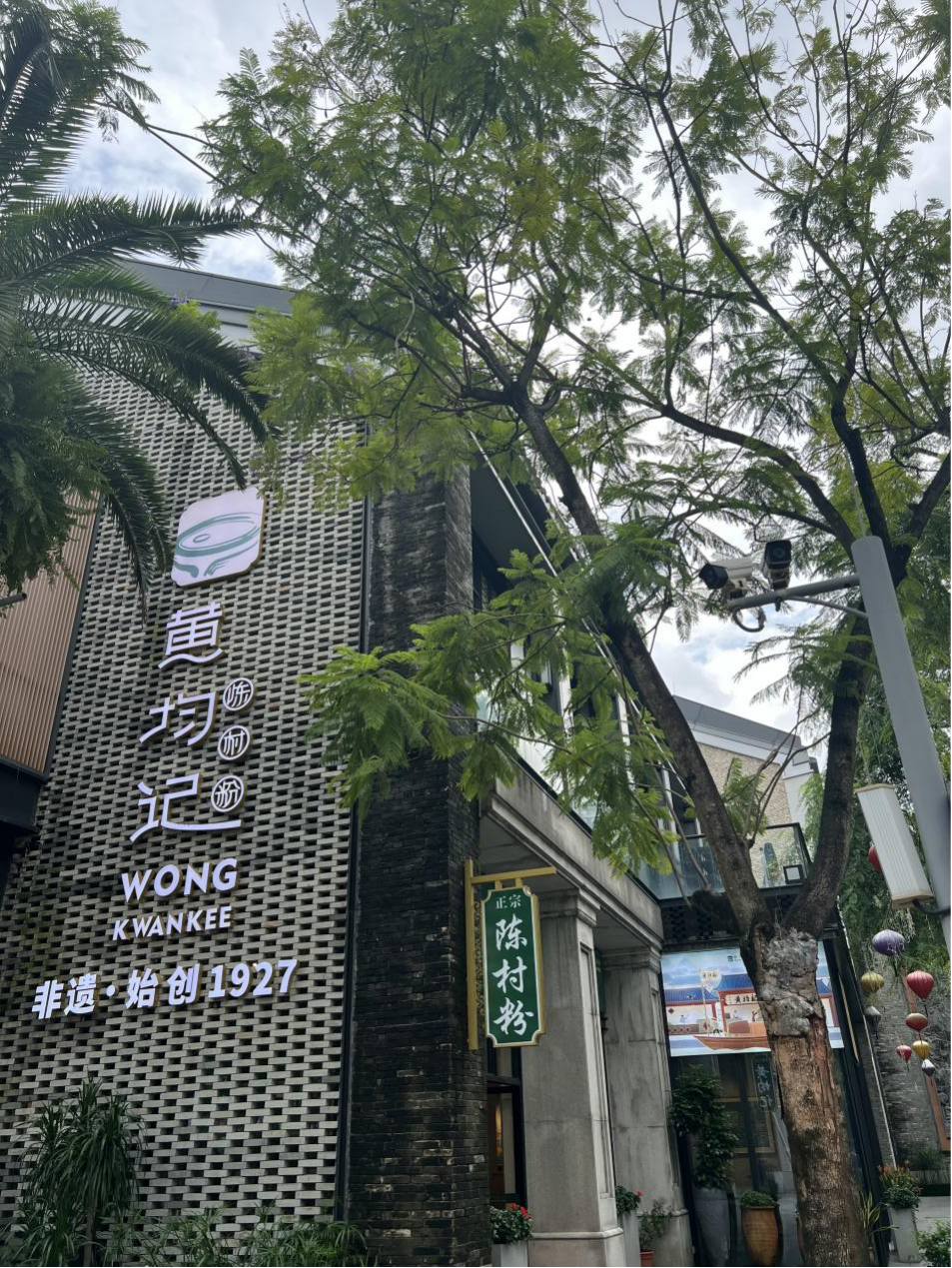 图片10