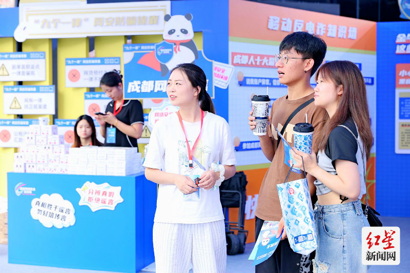 微信图片_20230915212520