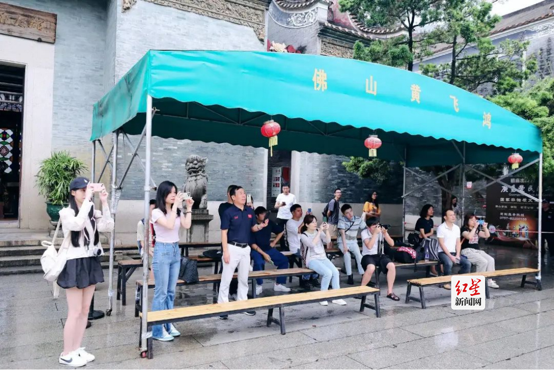 探秘中国“魔水”、打卡“西甲”文创、挑战“液体榴莲”……走进佛山，这样安排！337