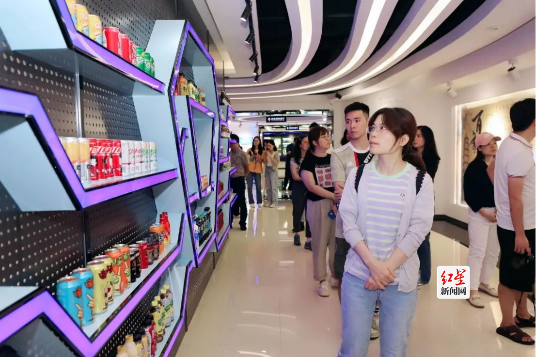 探秘中国“魔水”、打卡“西甲”文创、挑战“液体榴莲”……走进佛山，这样安排！1963