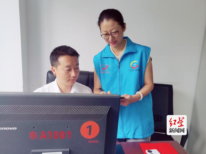 图片2