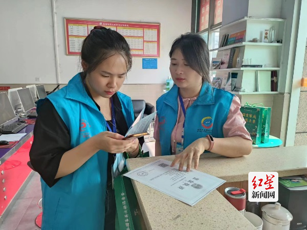图片3