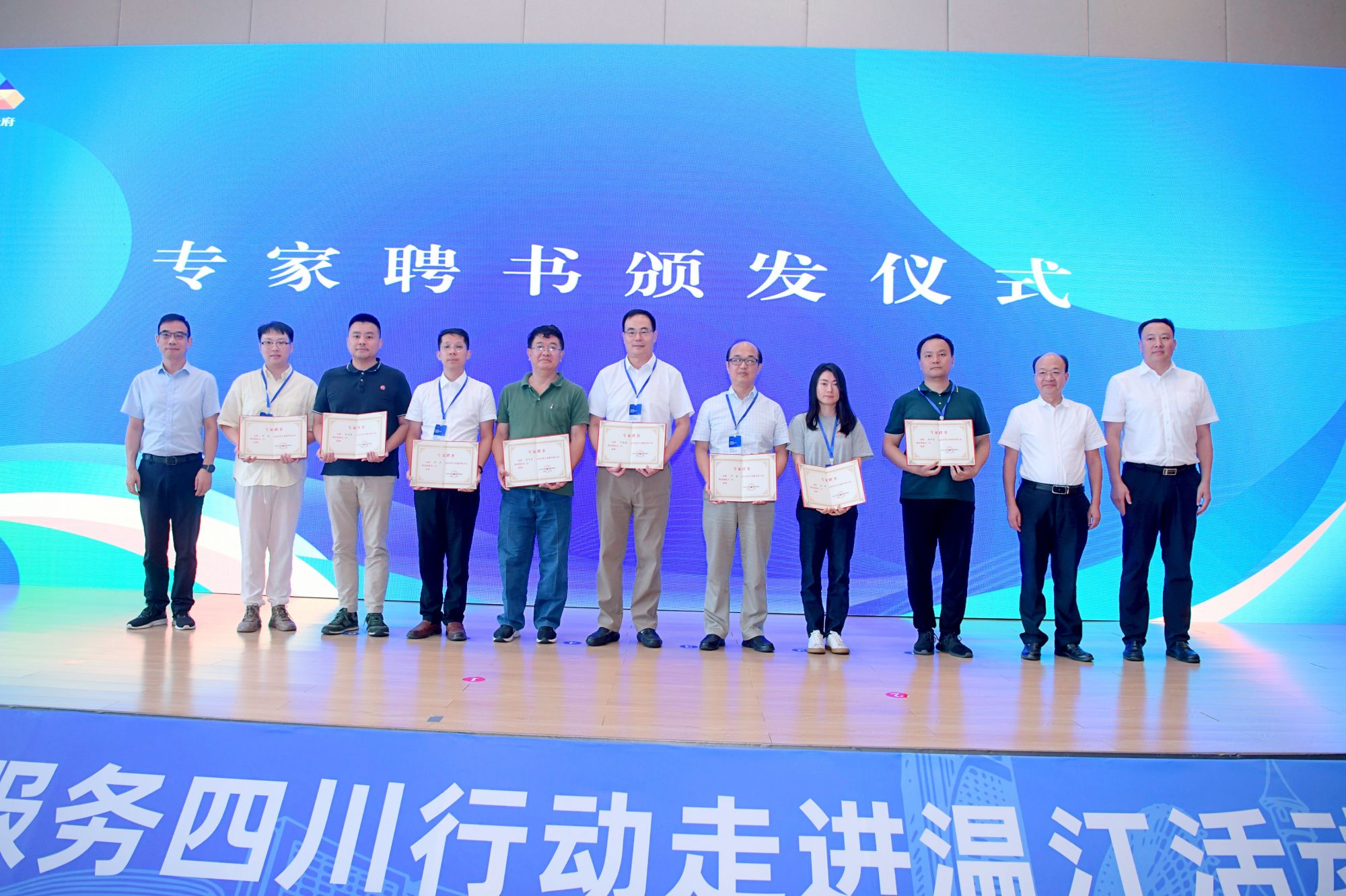 海外1 (1)
