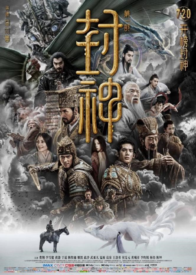 图片7