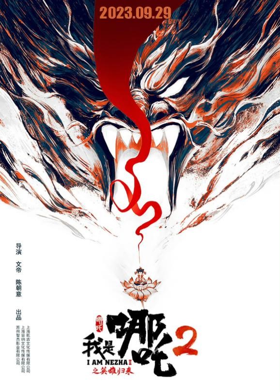 图片9