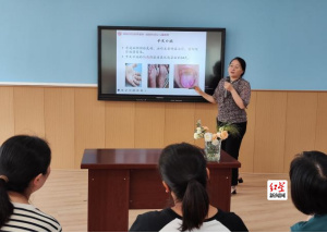 树健康意识  促健康行为452